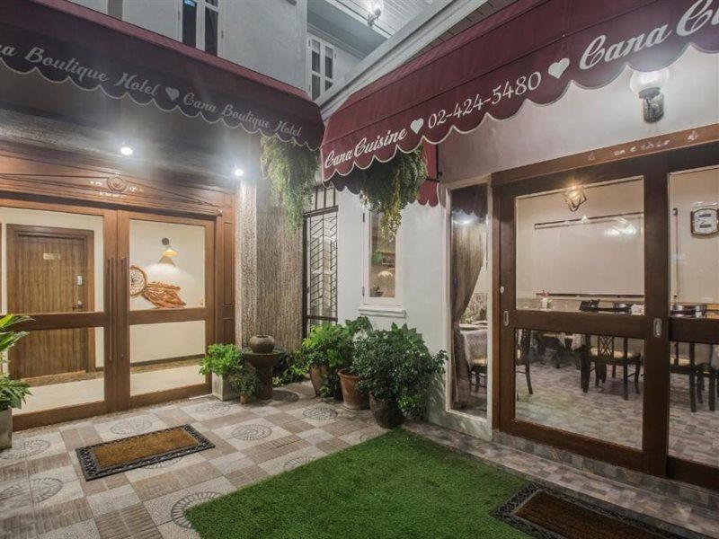 Cana Boutique Hotel Банкок Екстериор снимка