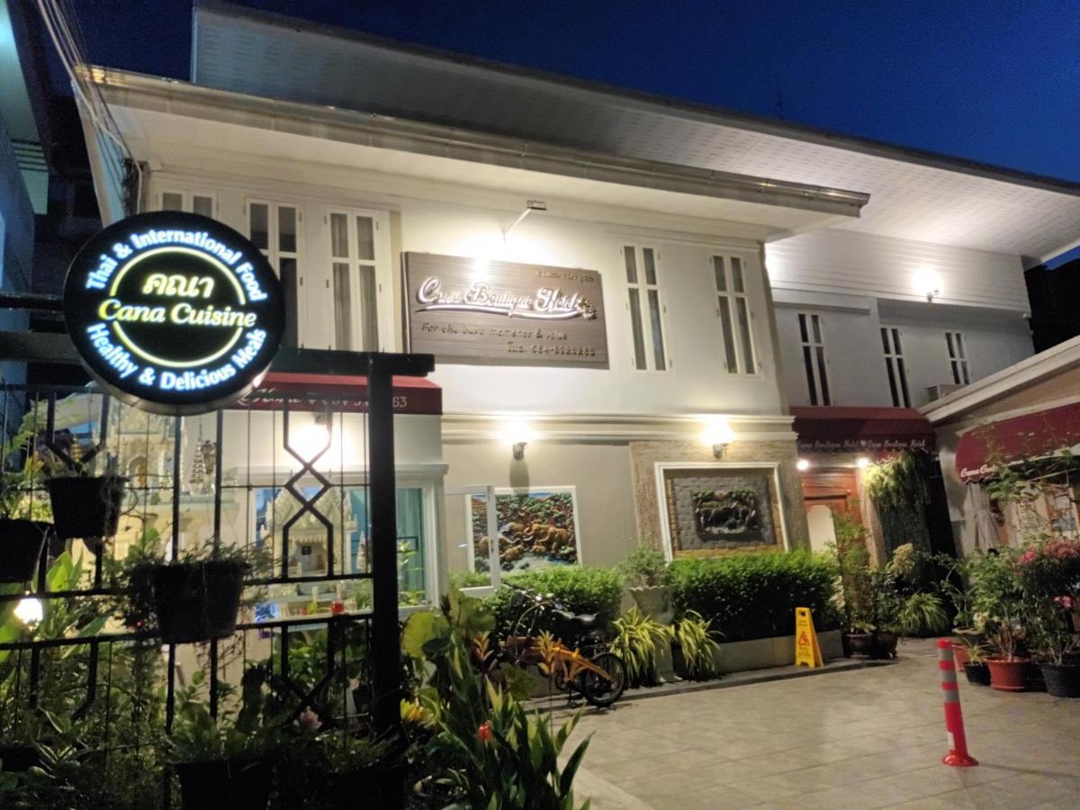 Cana Boutique Hotel Банкок Екстериор снимка